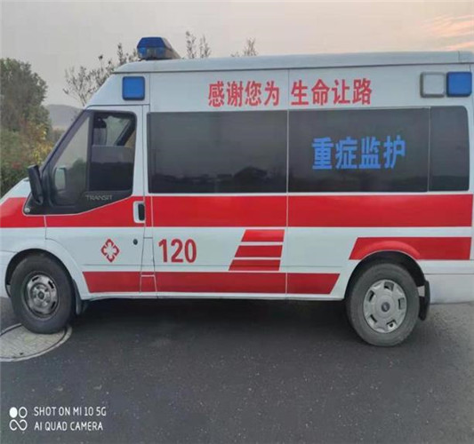 兰陵专业救护车出租,为生命护航